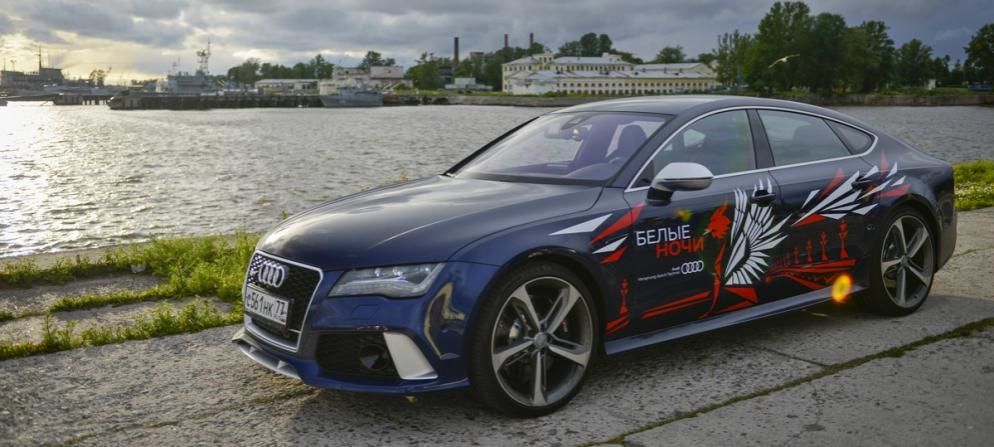 Audi винилы сбоку