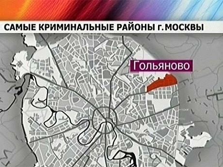 Карта криминогенной обстановки