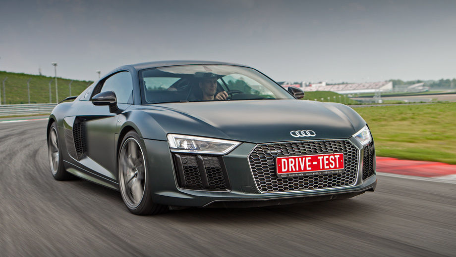 Audi r8 Spyder Red 2021