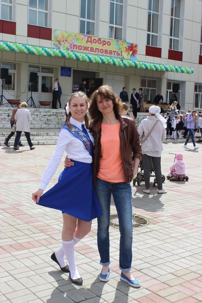 Выпускница моя)
