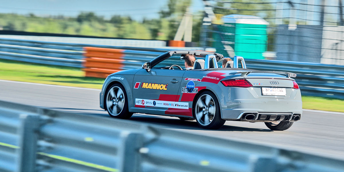 Audi TT Pikes Peak