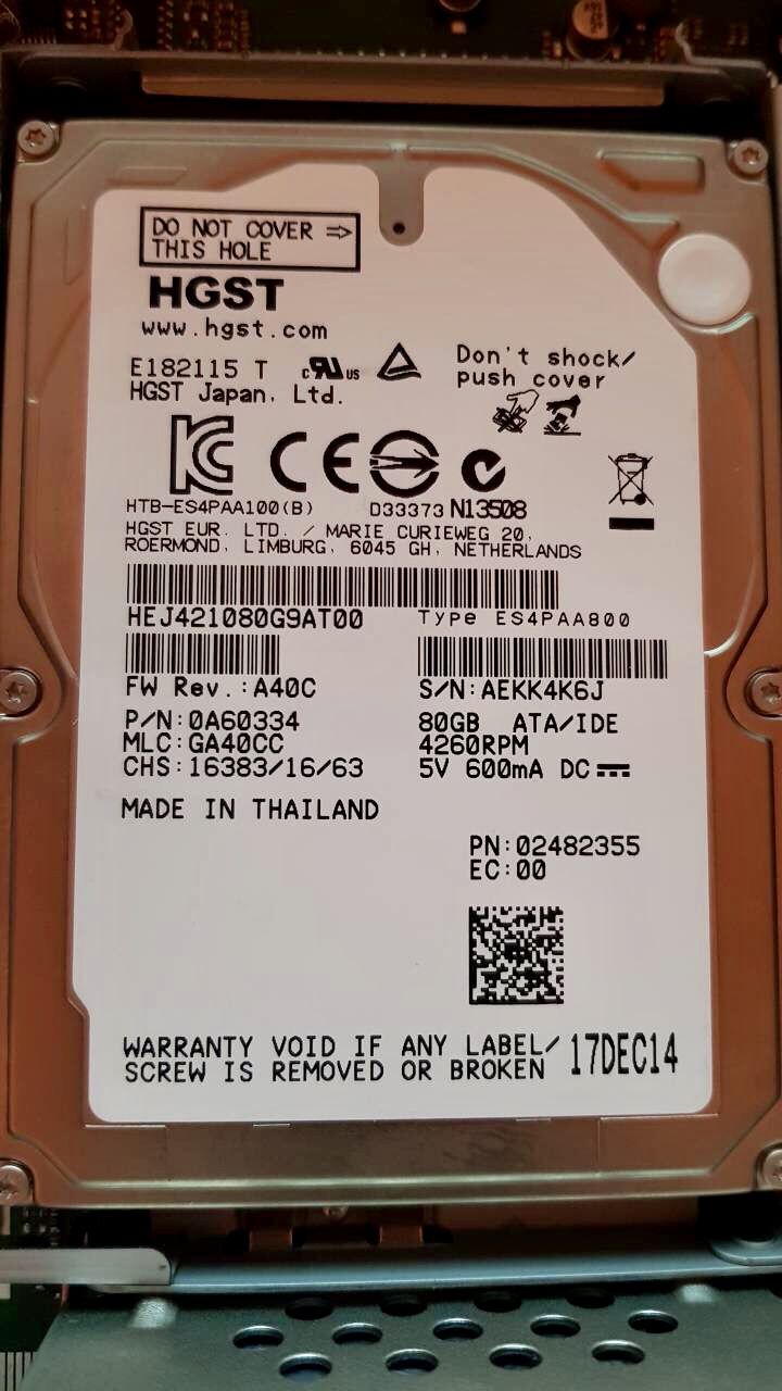 Новый штатный HDD в MMI