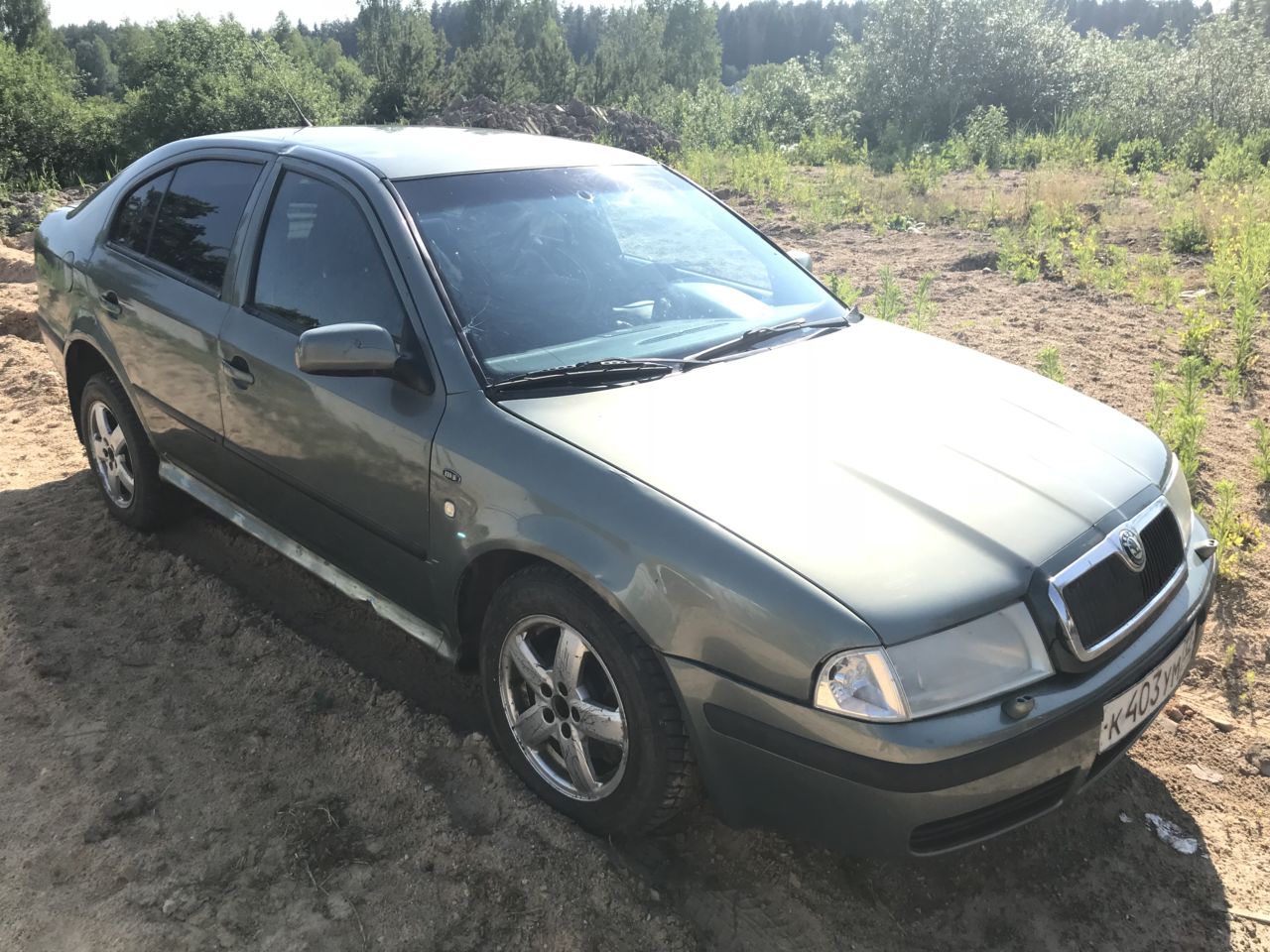 80-90