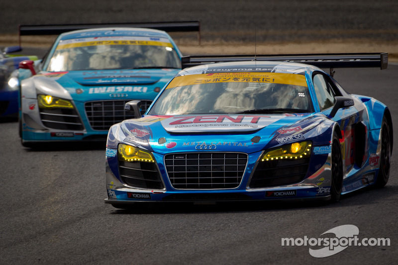 #21 Hitotsuyama Racing Audi R8 LMS: Cyndie Allemann, Akihiro Tsuzuki