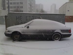 авант-купэ