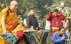1244889298 bem and dalailama