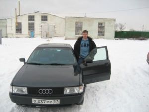 хооолодно,ааарктика))))