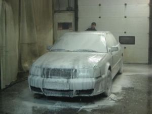 моемси