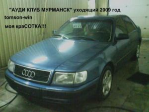 ВИД1