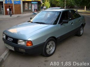 Koktebel 052