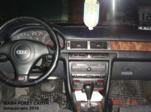 майн рокет