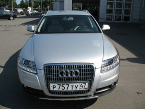IMG 2526 новый размер