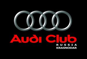Audiblack
