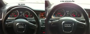 Q7 руль