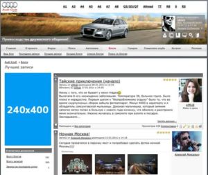 blog 240x400