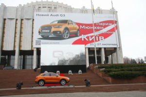 Audi Cub2