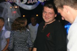 собственно я