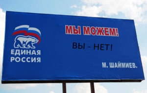 mw