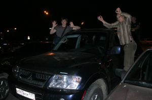 Смотра - 2006