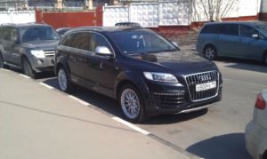 IMAG0095 (2)