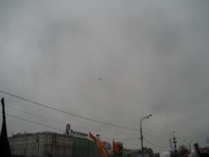IMG 5627