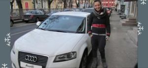 Ауди 16.12.11