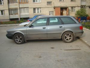 моя бывшая)))