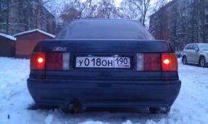 IMAG0351
