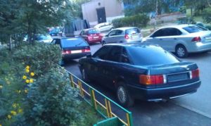 IMAG0708