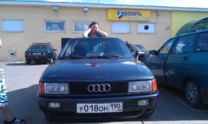IMAG0738