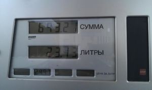 IMAG0886