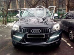 Q7