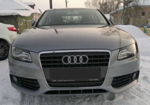 А4/В8 Quartz Grey