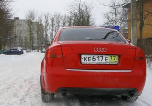IMG 7771