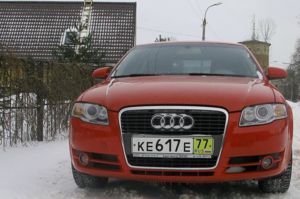 моё красное чудо)))