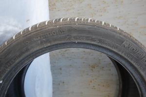 Шины лето R20/275/40 стояли на Q7