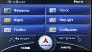 25124 1327046625 52647x040166 s308x175
