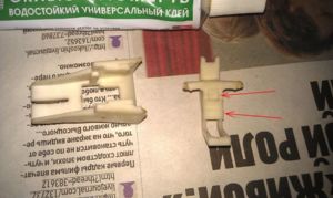 IMAG0591