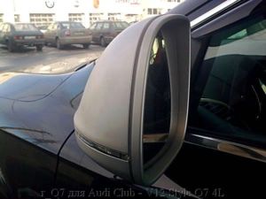 Q7 4L - корпус зеркала V12 Style