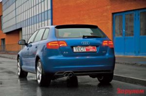 201202010835 a3 070