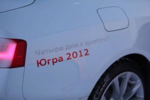 11IMG 8453