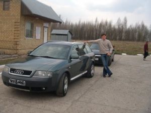 только купил (на фото не я)