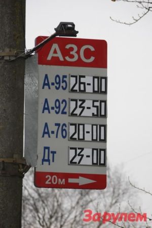 201202080803 670a5954 novyi razmier