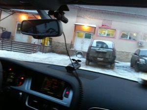 Тестовый