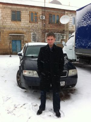 Астраханская область
