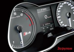 201202151155 s4110036 large