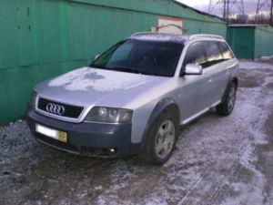 ещё один передвижной аппарат