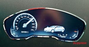201201270812 7 575x308
