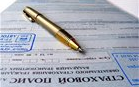 Снимок экрана 2012 03 02 в 12.16.48