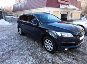 DSC00458 сжатый